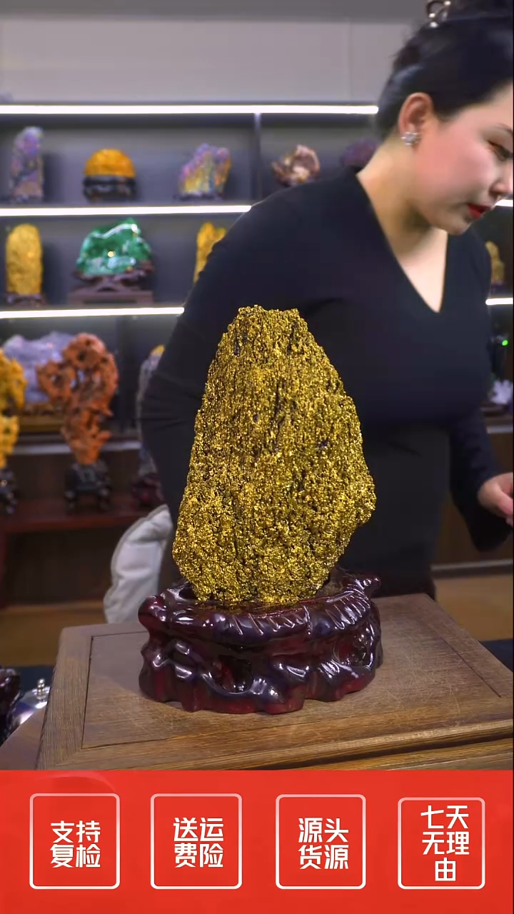 石材摆件一物一拍