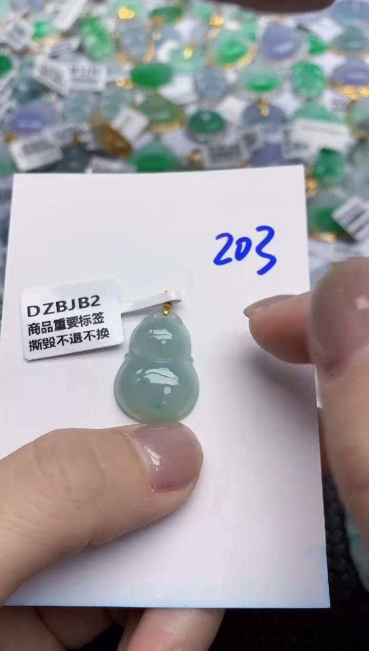 【闪购商品】翡翠颈饰18K金镶嵌天然翡翠A货