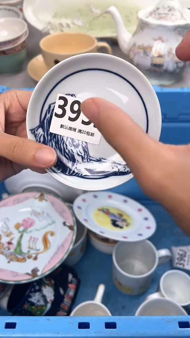 瓷片当****放395J瓷器瓷器瓷器瓷器