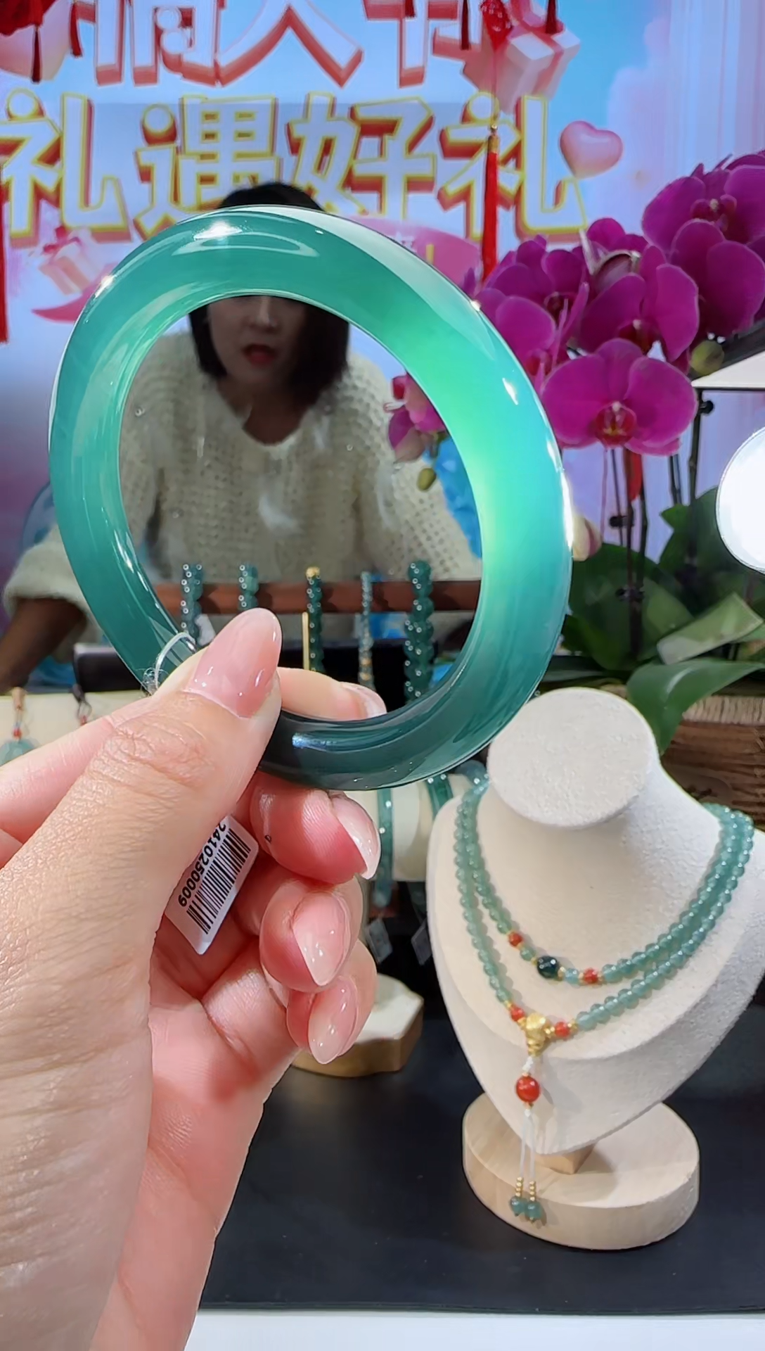 【闪购商品】翡翠手镯未镶嵌57圈口内可选多样性发一