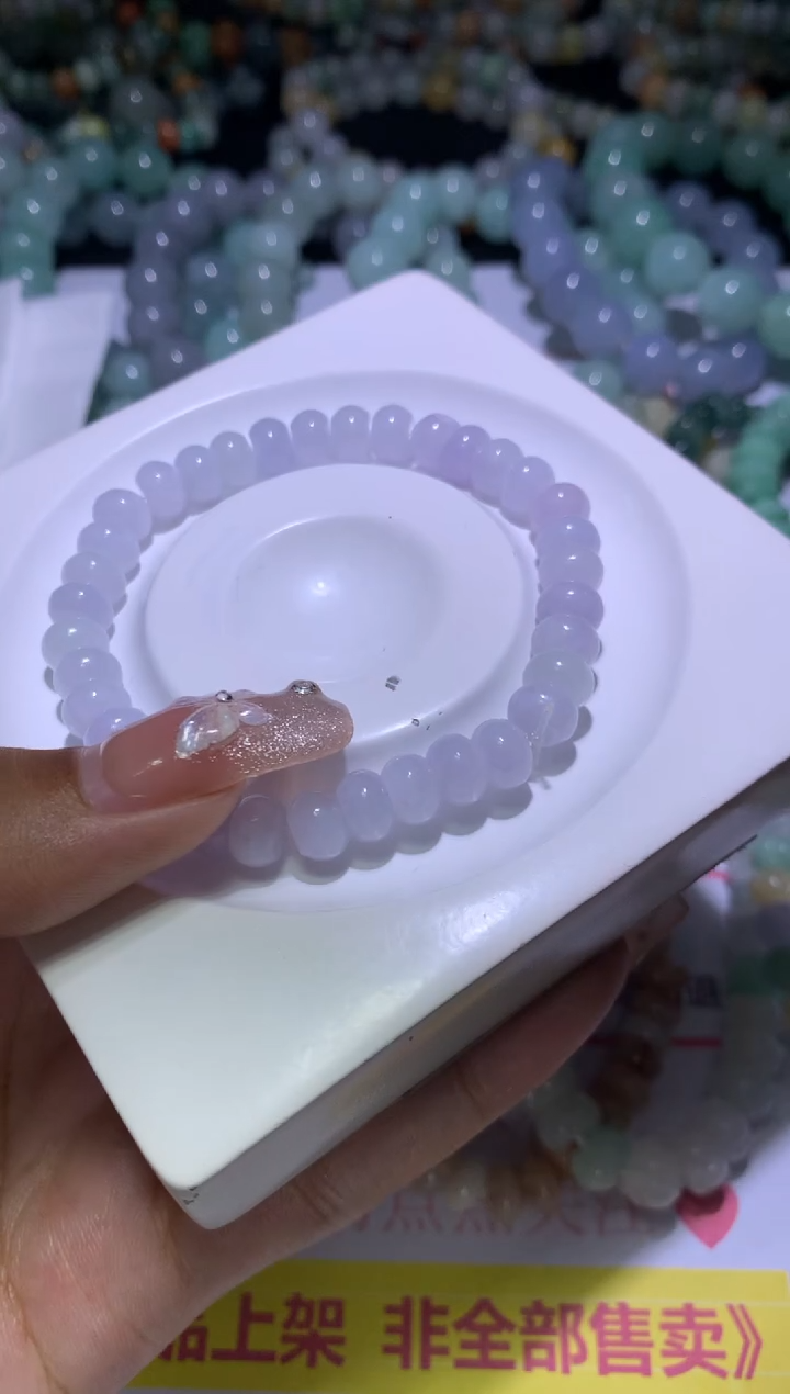 【闪购商品】定制翡翠未镶嵌MJX035722