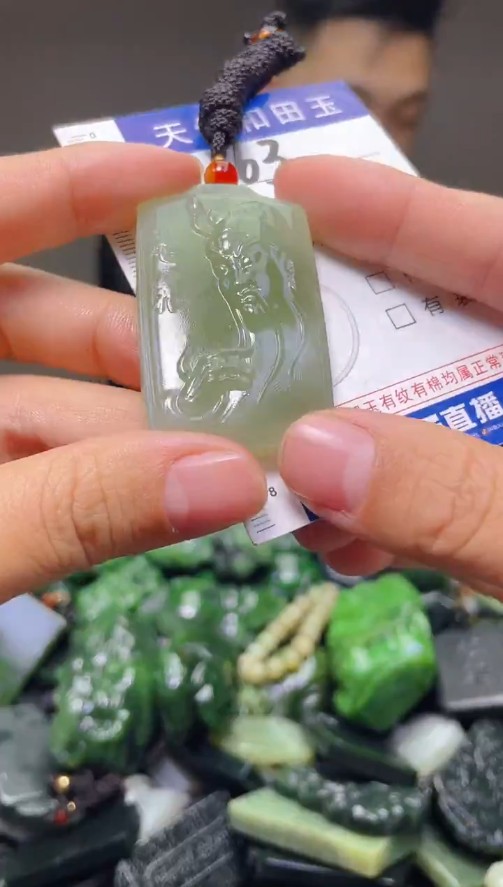 颈饰未镶嵌和田玉163