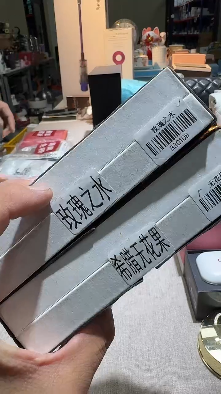 瓷片算了，真划算买它@@1