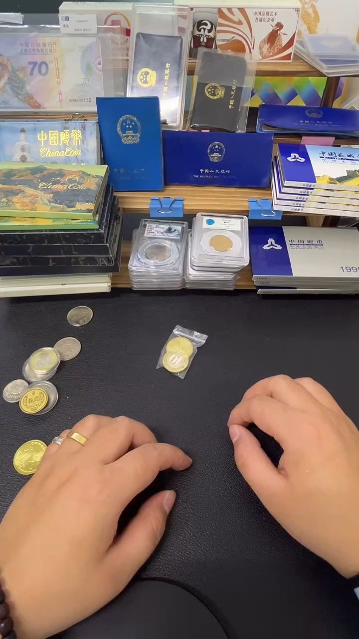 其他普通金属和字书法+鸡年生肖