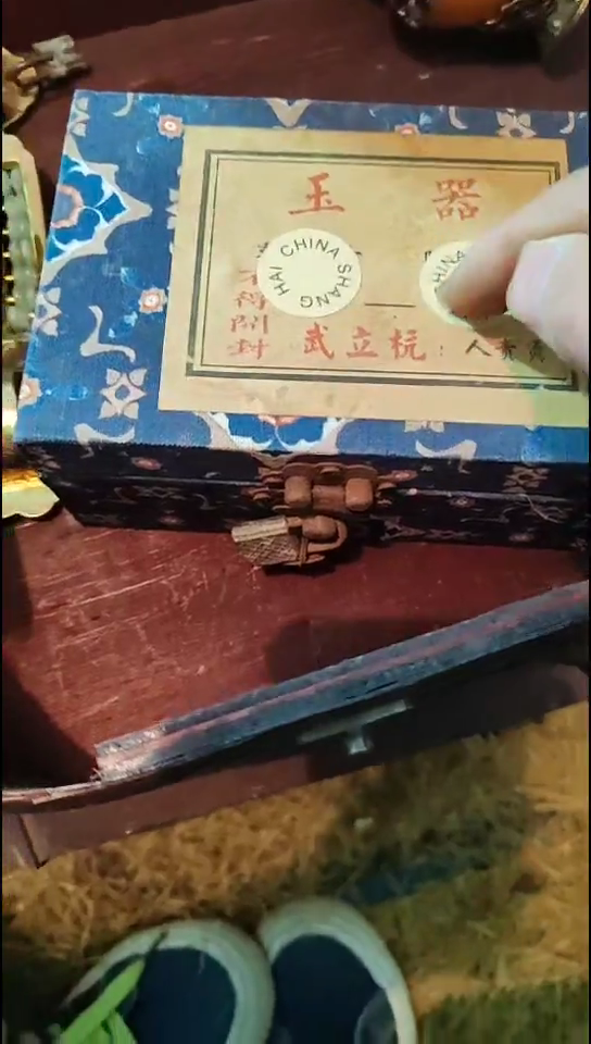 木闷包雪花小盒子 