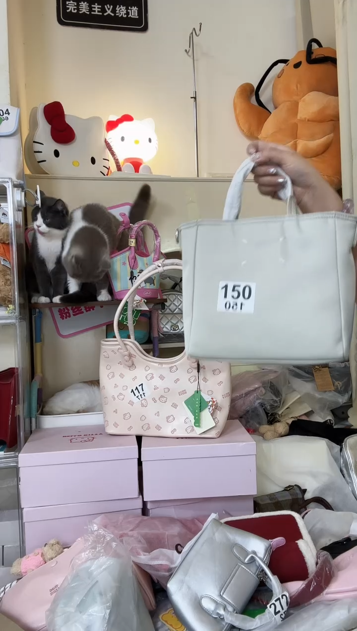 PU以直播链接为准 默认微瑕150