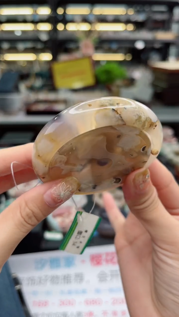 【闪购商品】石英质玉手镯未镶嵌54圈口（赠品镯心）1441243