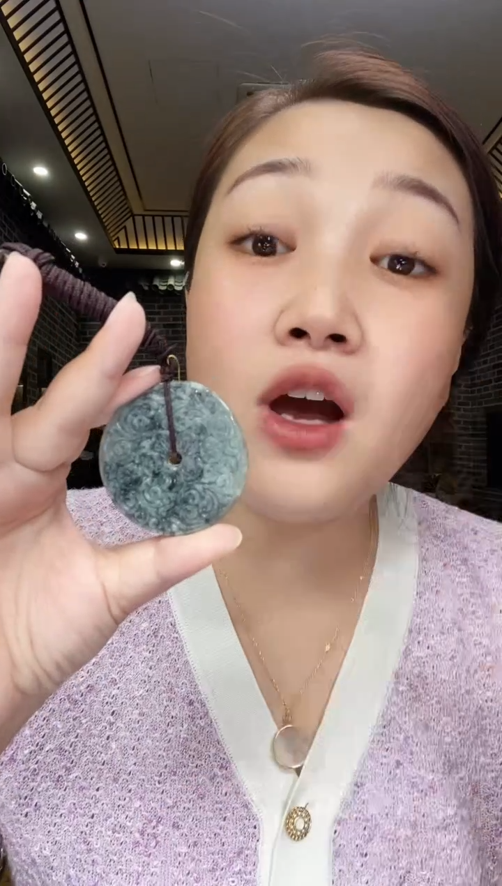 翡翠未镶嵌颈饰LL翡翠吊坠26-01