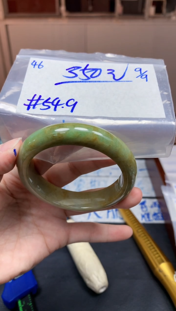 未镶嵌定制翡翠46毛货需精细抛光手镯拍一发一