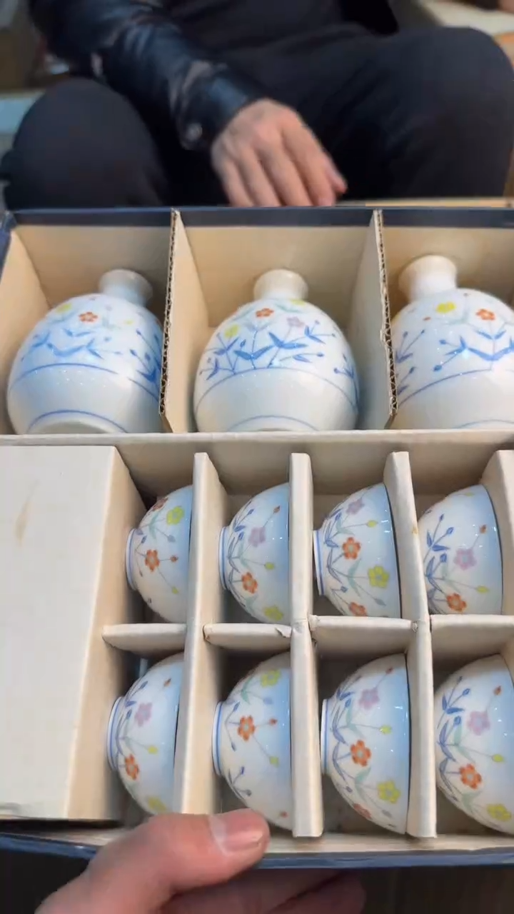 【闪购商品】茶盏88888888  421