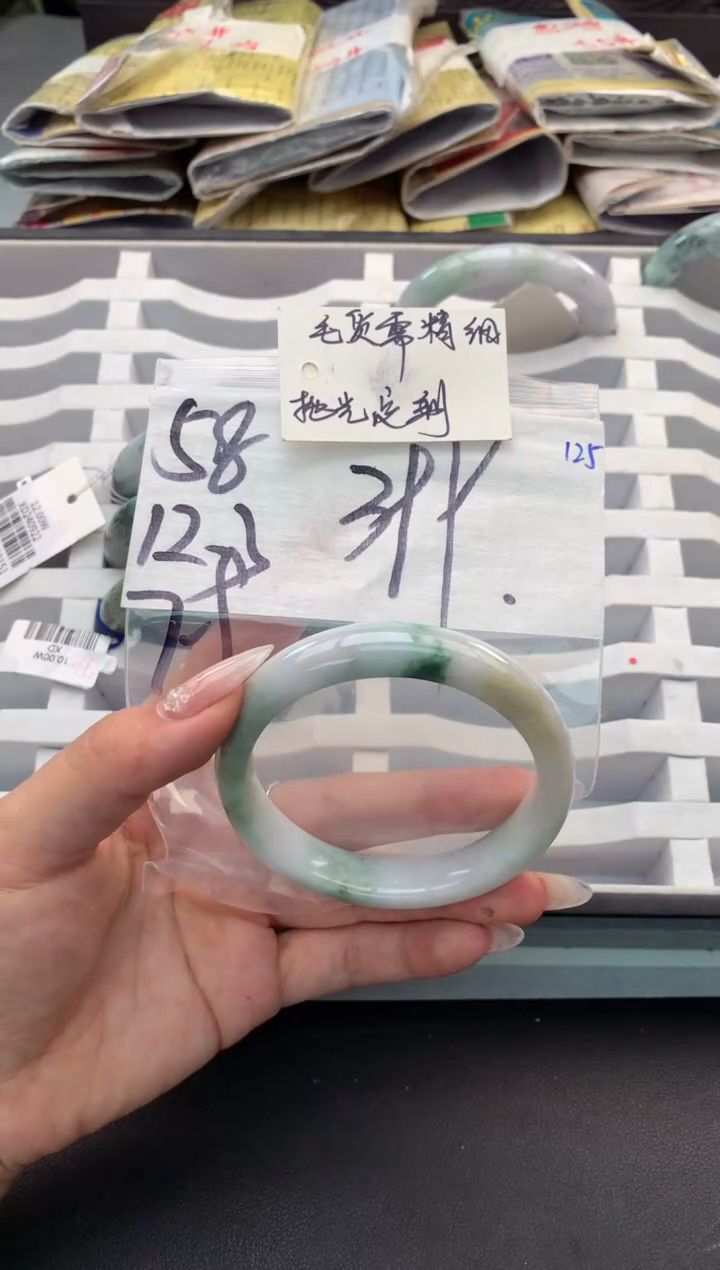 【闪购商品】定制翡翠未镶嵌毛货需精细抛光+多人