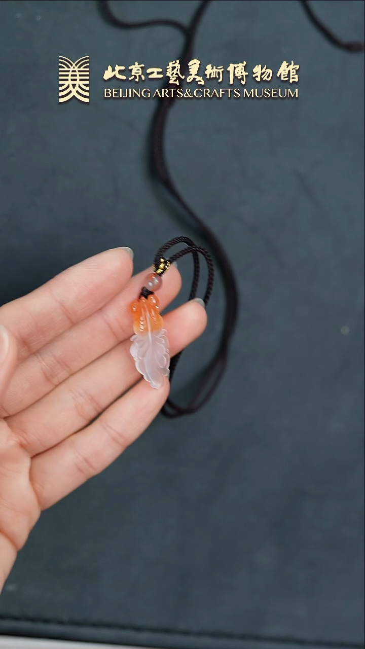 【闪购商品】南红玛瑙挂件未镶嵌B0207GMD023金鱼