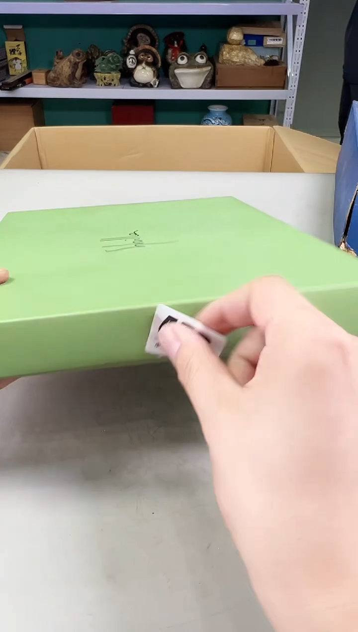 瓷片J****）473满30包邮，感谢您的支持！