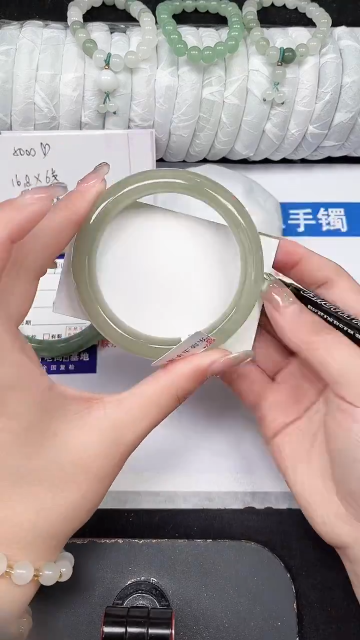 未镶嵌手镯石英质玉95-59/60