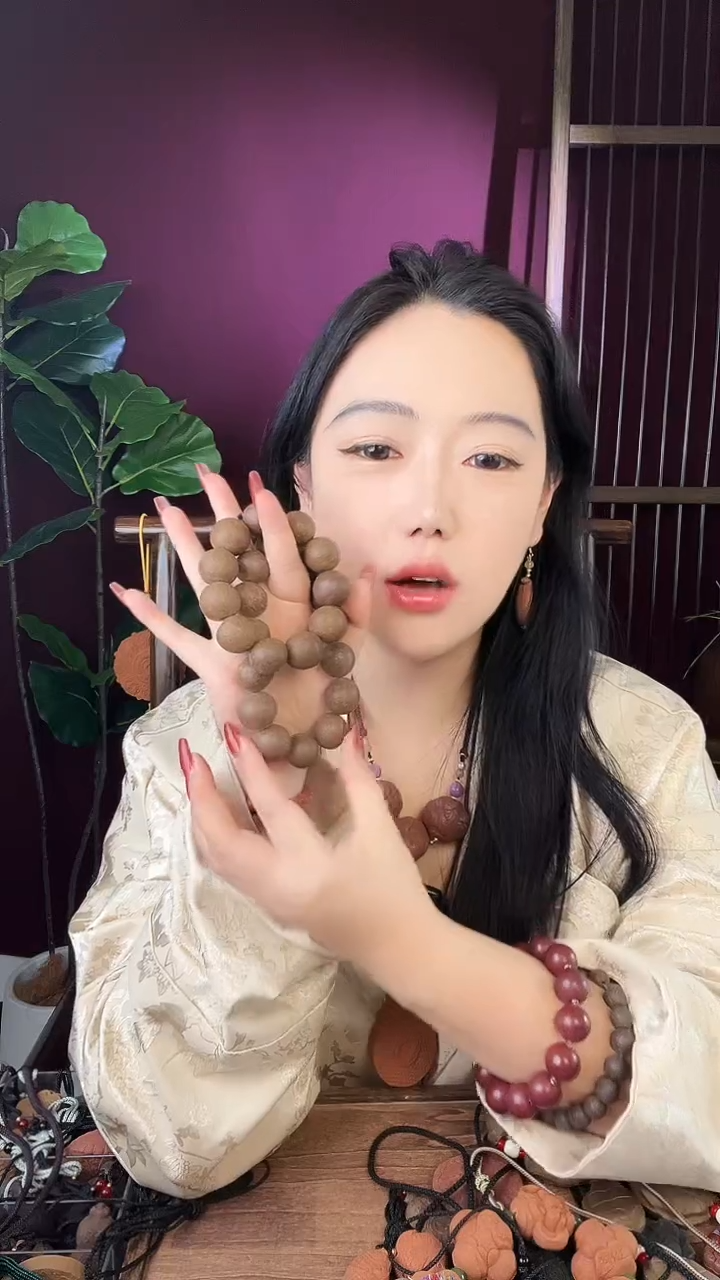 珠串玉华醒醉手串   