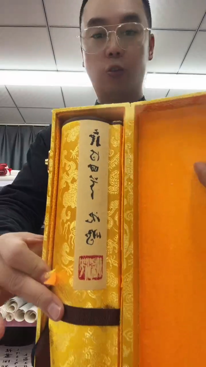 书法1111111111111111