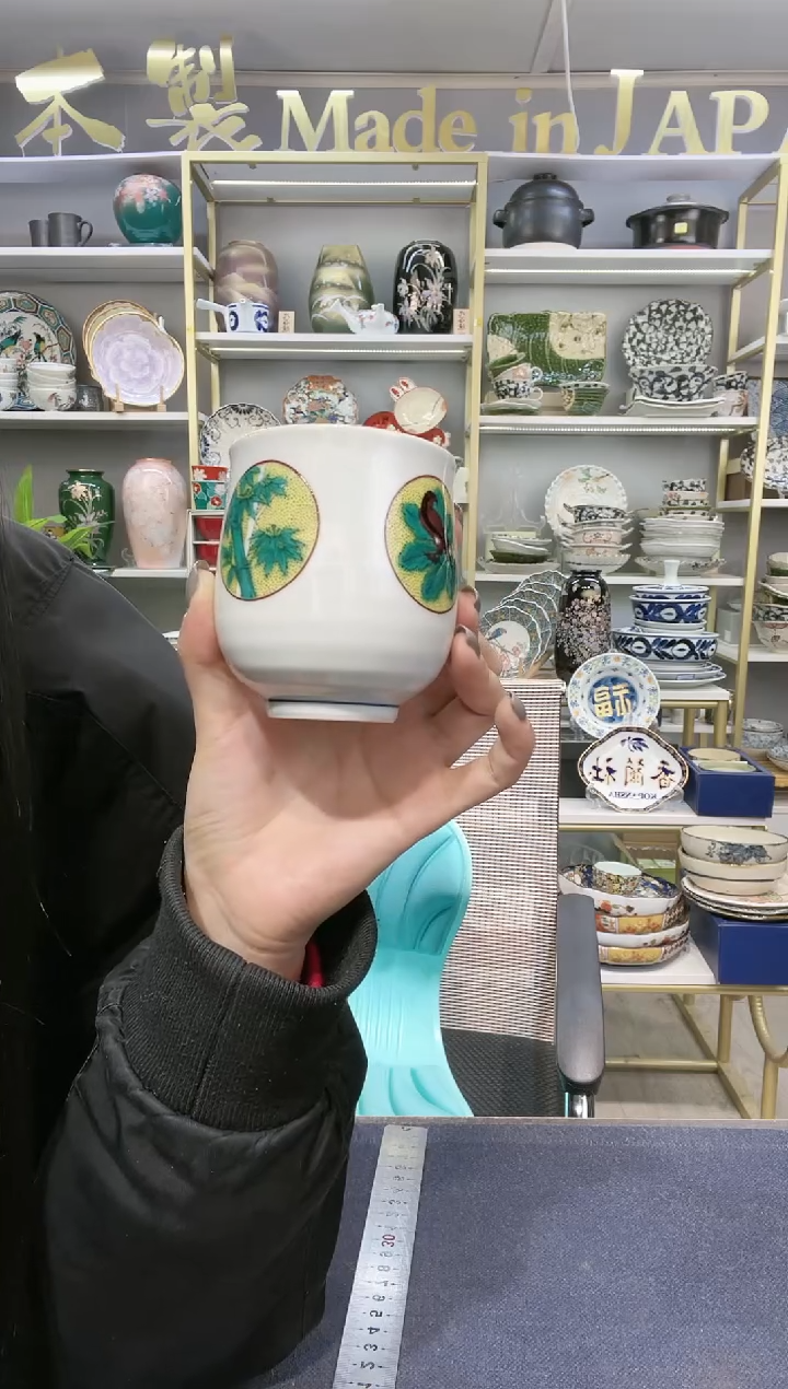 【闪购商品】碗九谷烧手握杯一只装001