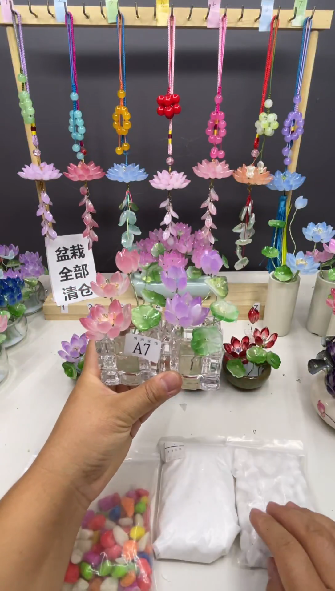 玻璃Ａ７-----------