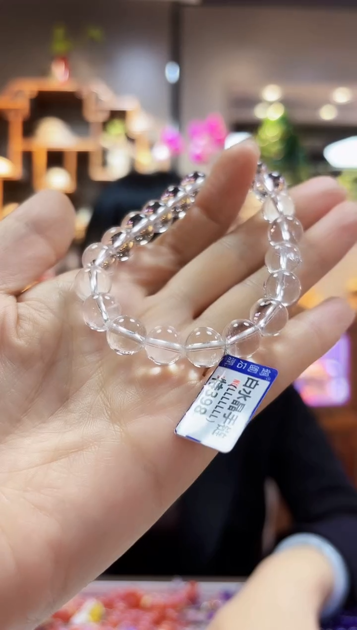 【闪购商品】水晶颈饰未镶嵌手链10