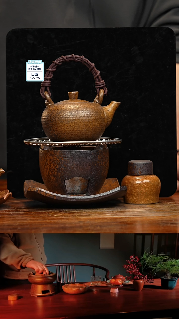 【闪购商品】紫砂茶壶八戒茶器-古法柴烧