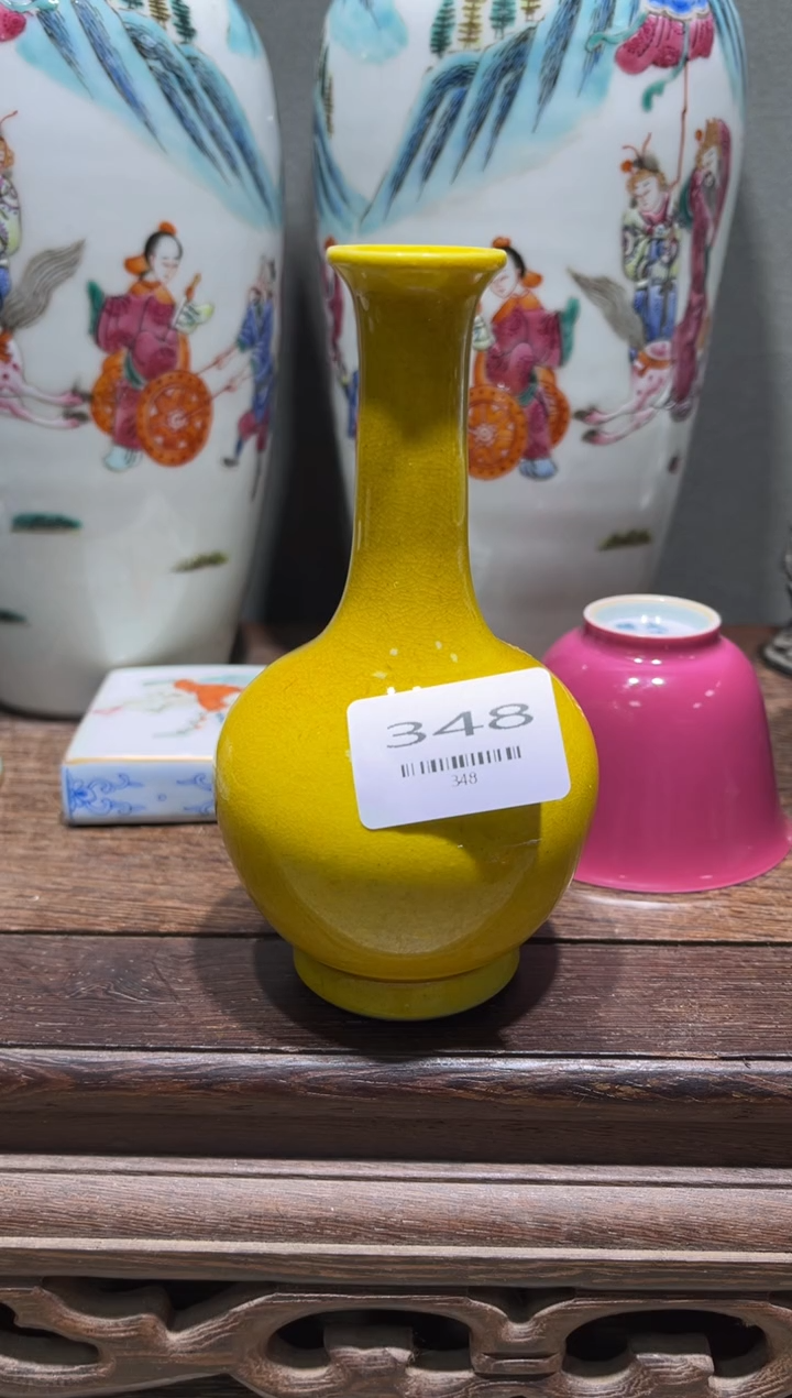 瓷片顺*元A348 瓷器小摆件小摆件