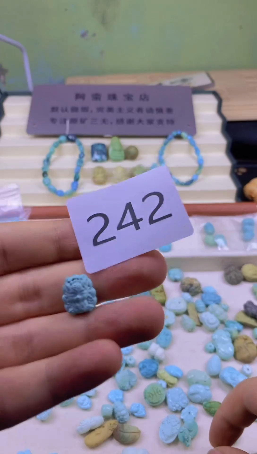 未镶嵌绿松石珠宝奇石原矿无水无油