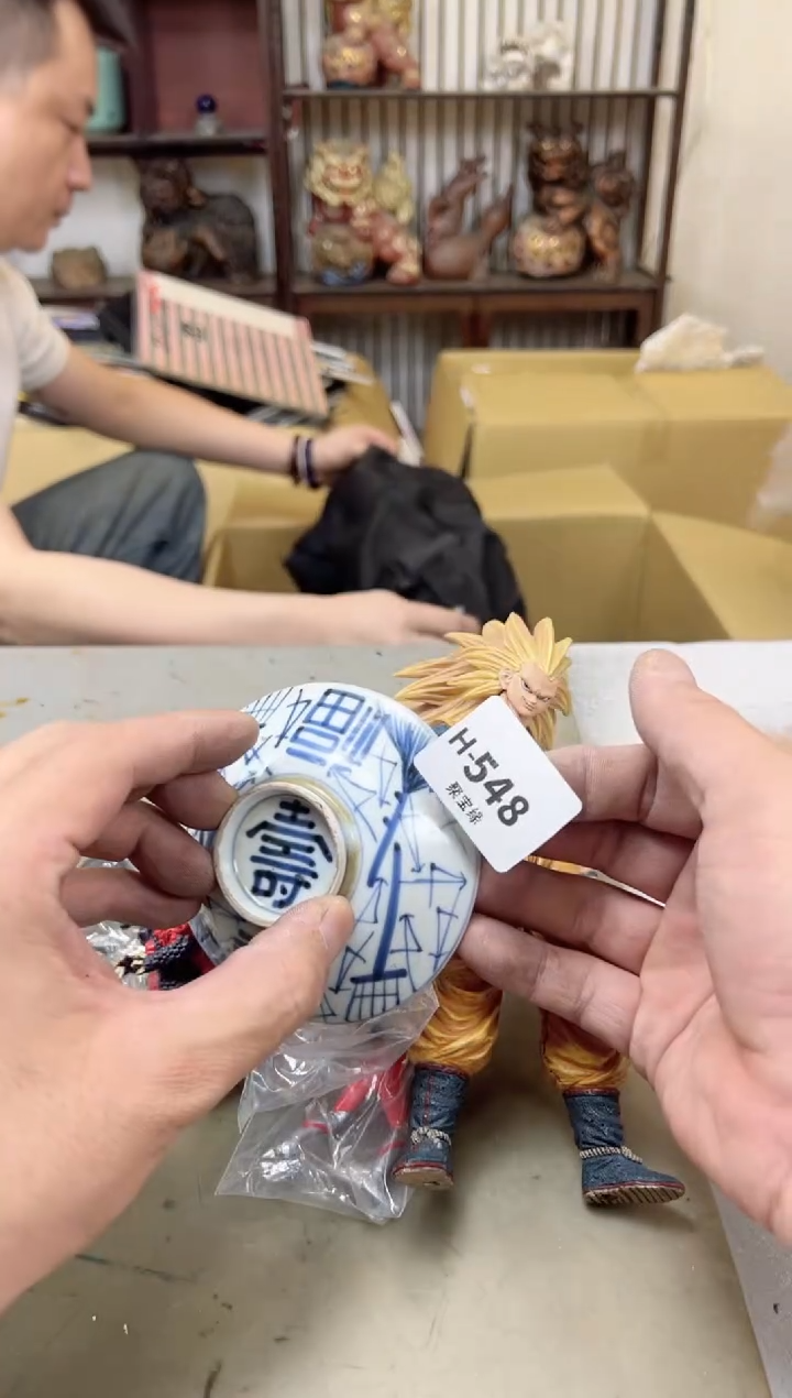 瓷片548聚宝缘海陶精选