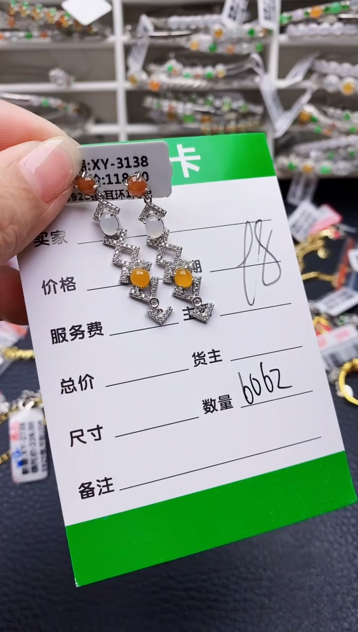 翡翠戒指银S925镶嵌6062