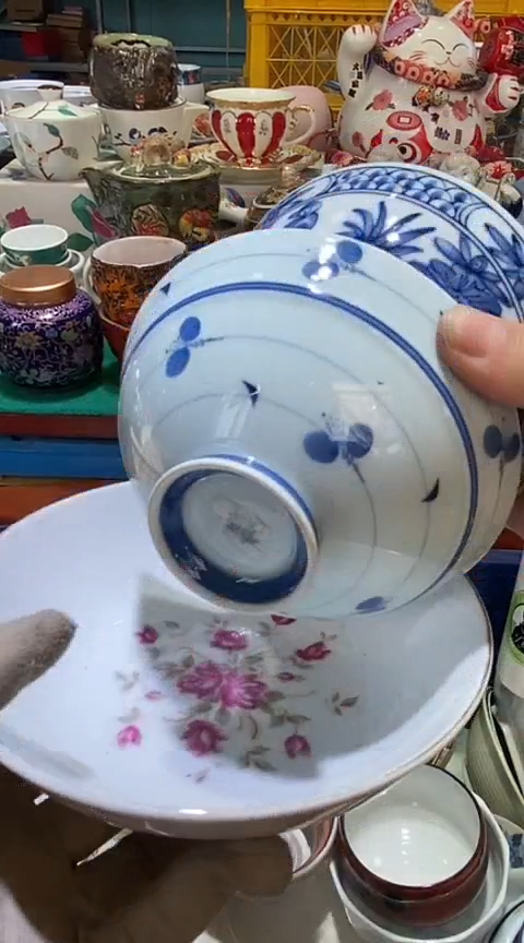 【闪购商品】瓷片1111111111111111