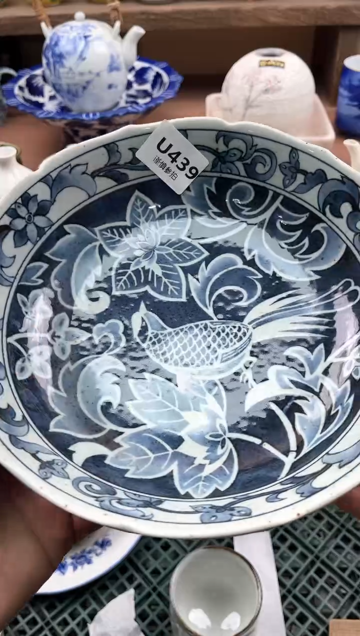 【闪购商品】瓷片439