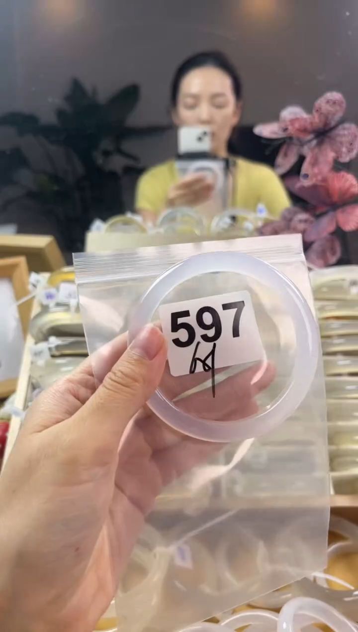玛瑙/玉髓手镯未镶嵌597