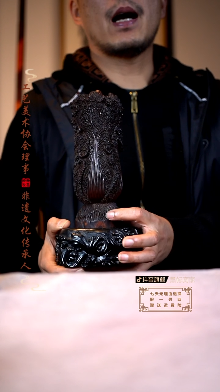 【闪购商品】檀香紫檀（小叶紫檀）木雕白菜摆件