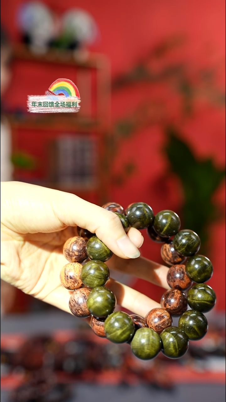 金丝楠手串/手链1.8红将+1.8阴沉绿金丝楠木
