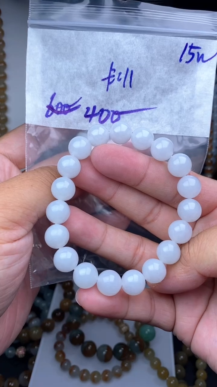 【闪购商品】定制翡翠未镶嵌毛货需精细抛光拍一发一