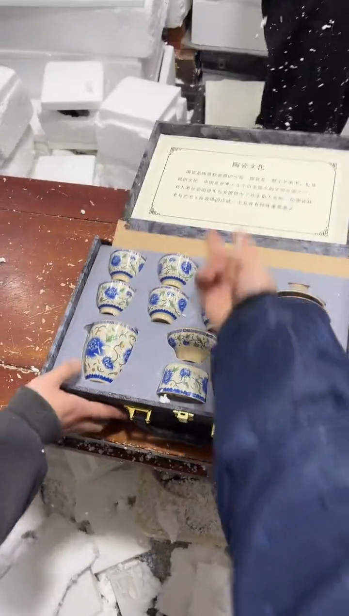 【闪购商品】其他其他其他其他其他户可见 展开 闪购名称
