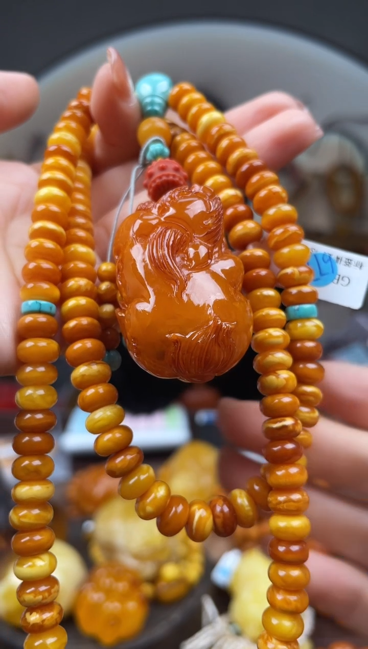 【闪购商品】琥珀裸石未镶嵌首饰 假1赔4 （多样性发货1件