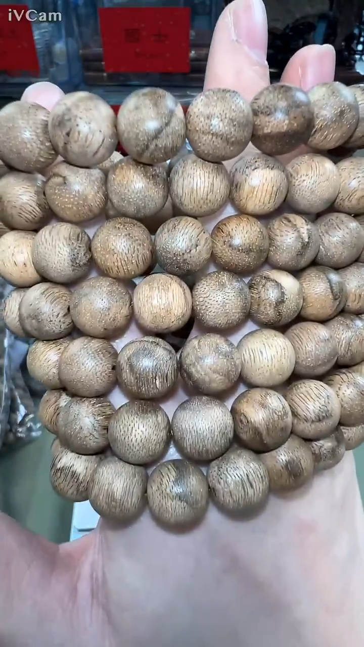 柬埔寨菩萨棋11mm单圈多样性发其一