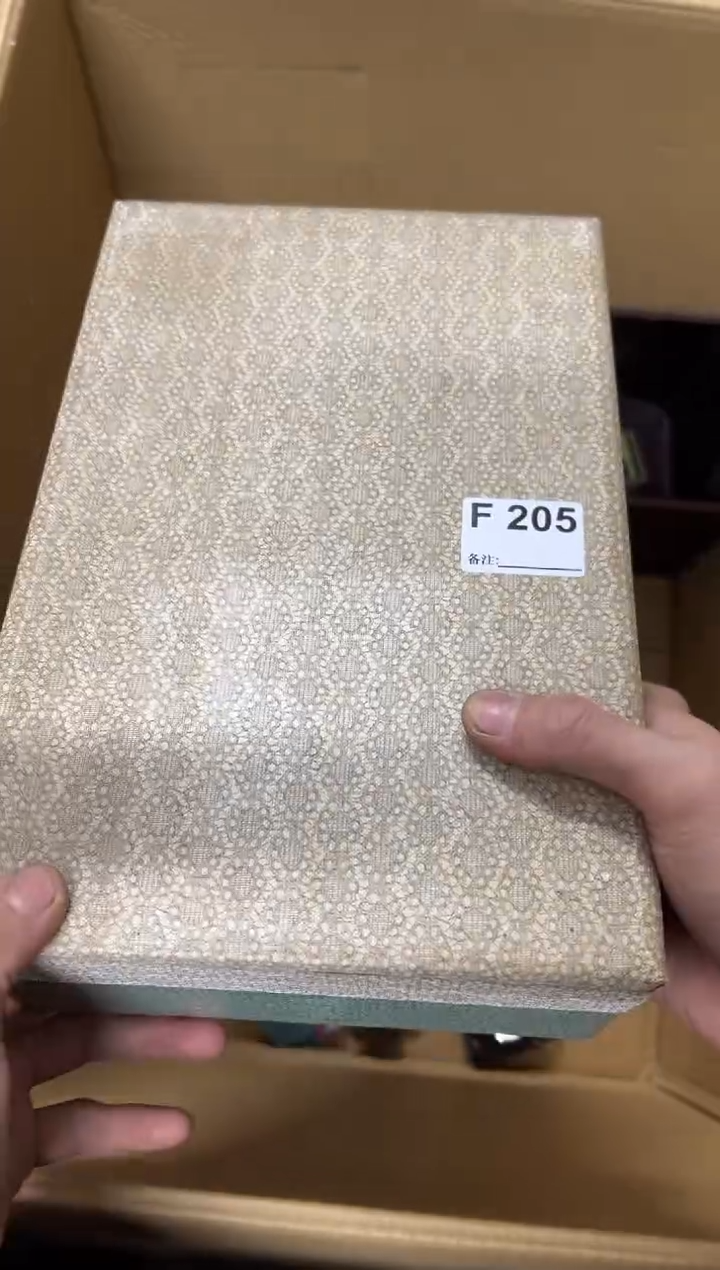 【闪购商品】茶盏205中古商品谨慎参拍