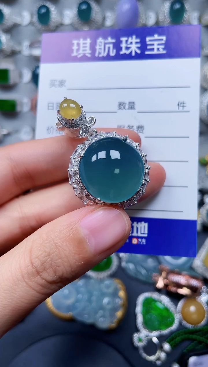 【闪购商品】翡翠颈饰未镶嵌00000232