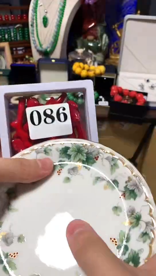 瓷器默认链接一物一拍