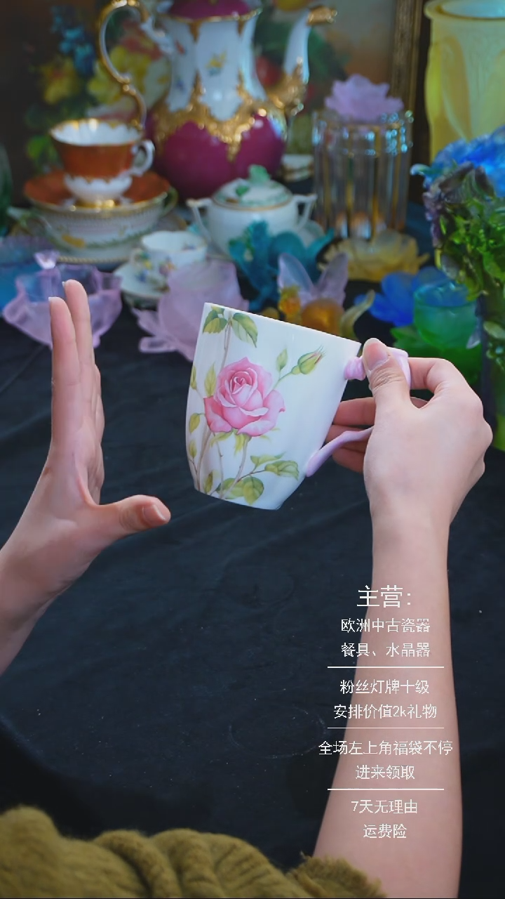 【闪购商品】摆件摆件米多家中古瓷器如图所示57