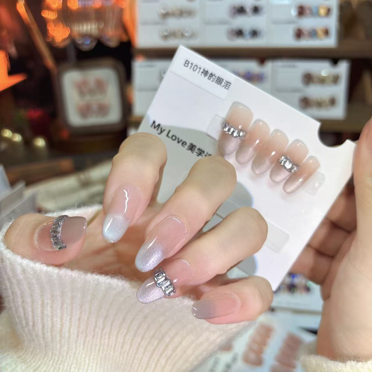 B101【神的眼泪】新年款纯手工秋冬显白气质穿戴甲