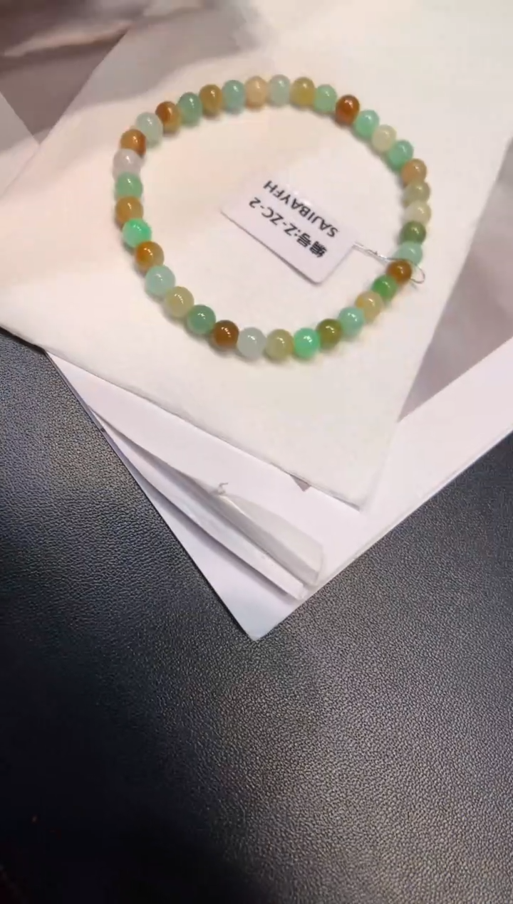 颈饰未镶嵌翡翠手串