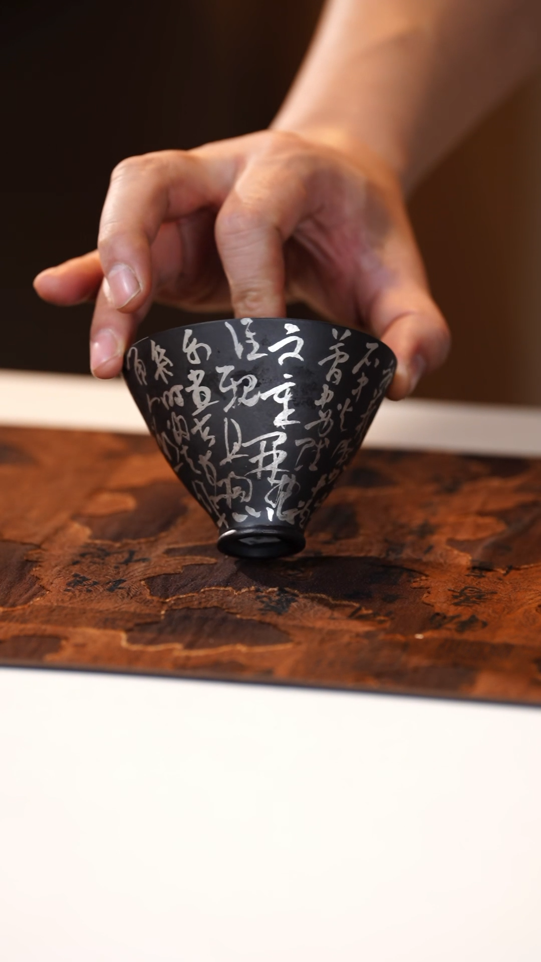 【闪购商品】DZ091黑色银色诗文盖碗