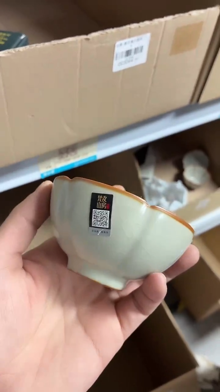 闪购商品闪购商品@@CC3044