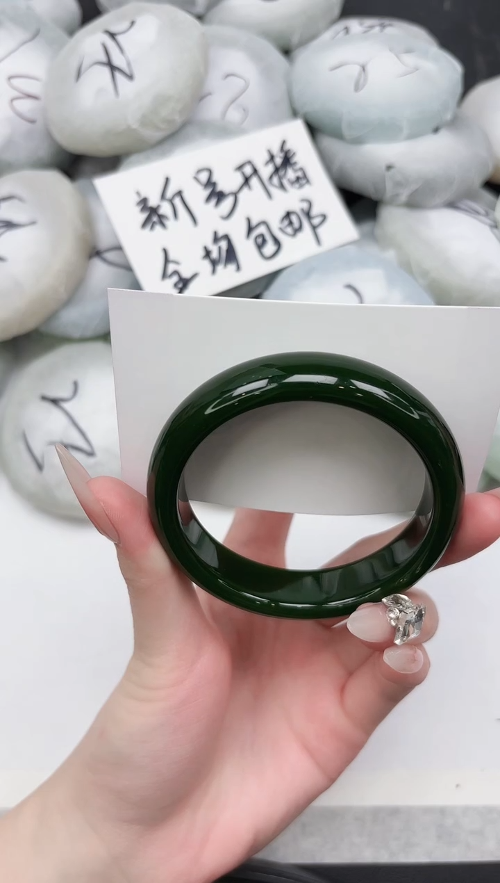 非金属无230-58.5