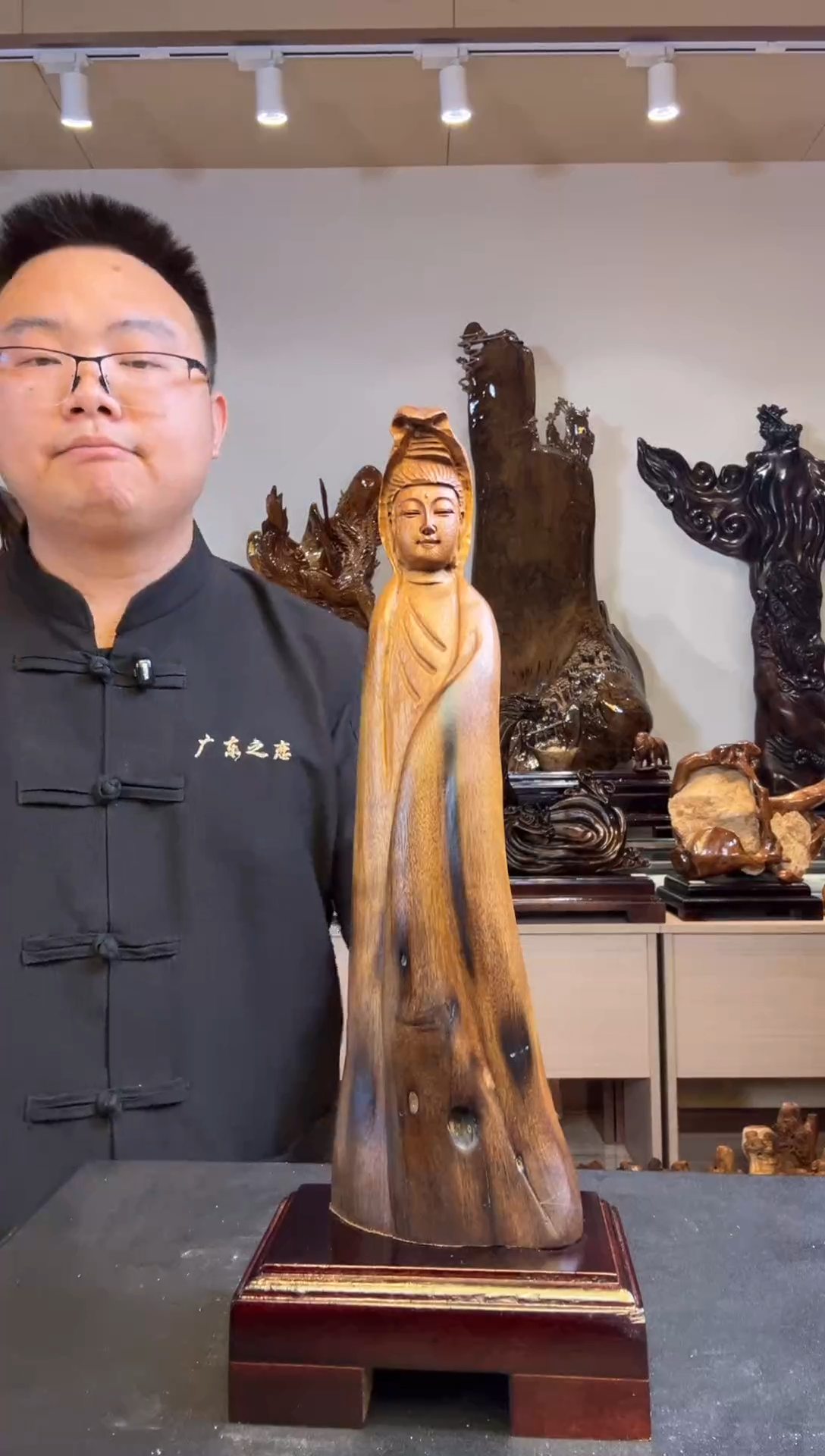 金丝楠空****1金丝楠木小叶桢楠   B22