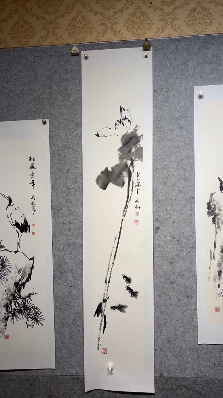 国画张自学水墨国画21