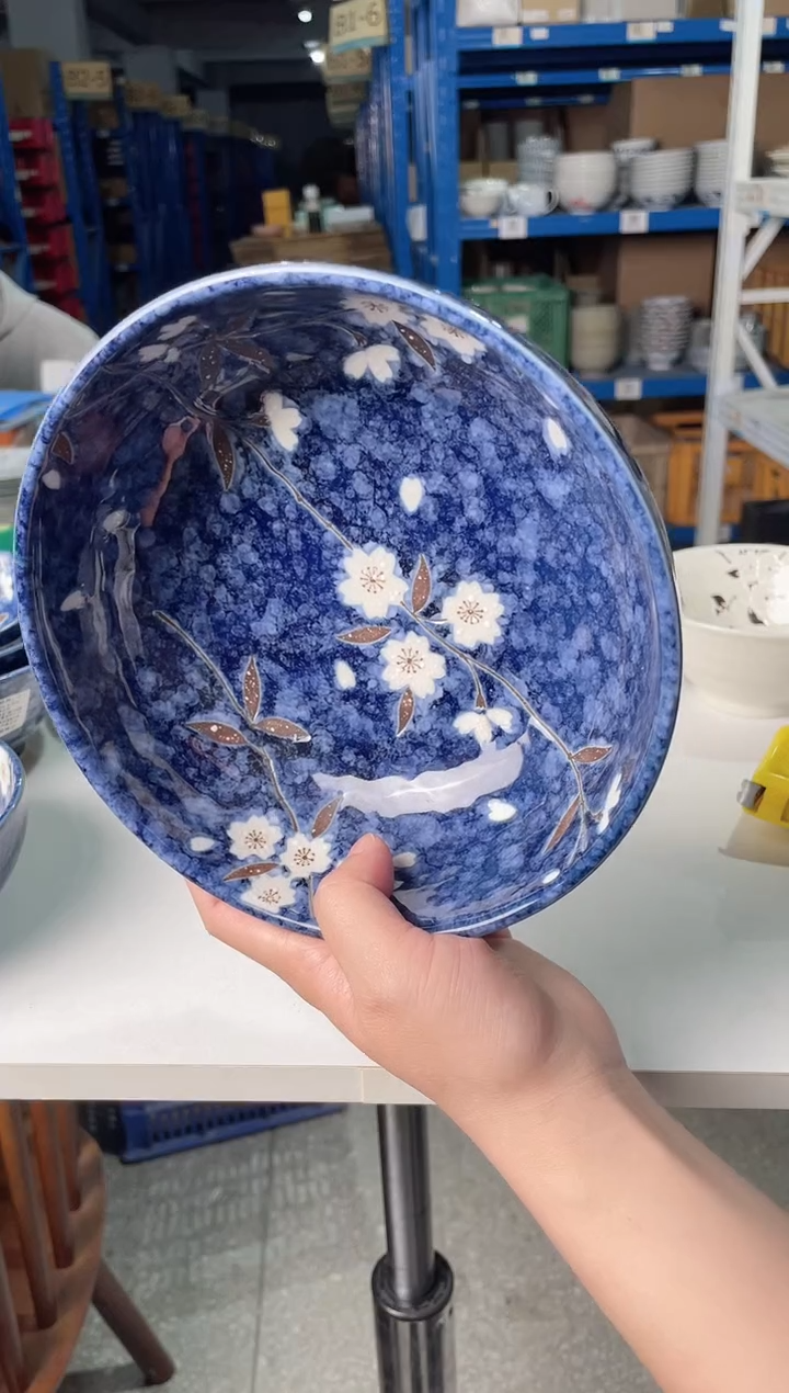 陶瓷蓝雪白樱【1支】6.8英寸中圆钵