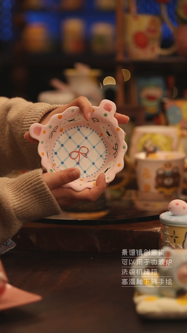 陶瓷景德镇可爱陶瓷釉下彩绘设计师款